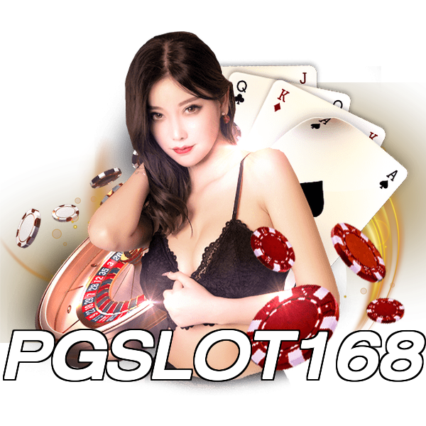 PGSLOT168